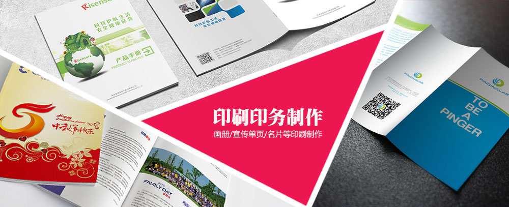 操死你骚货视频